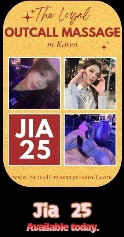 Jia — registered therapist profile photograph